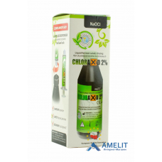 Хлоракс 2,0% (Chlorax, Cerkamed), жидкость 200мл